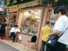 -紫金食坊(江南西路店)