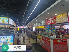 -西单明珠商场
