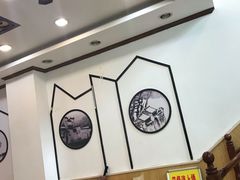 -老盛昌(百色店)