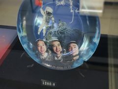 -上海航天创新创业中心