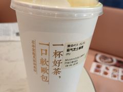 -奈雪的茶(印象城店)