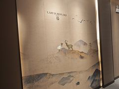 -陆府酒楼·衡阳味道(红湘店)