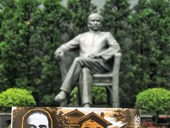 -上海孙中山故居纪念馆