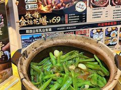 -天宝食坊·啫啫煲大排档(西华路店)