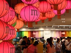 -m豆巧克力世界(上海世茂广场店)