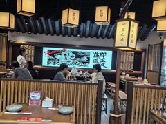 -大盐帮川菜馆(长楹天街店)