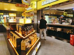 -嘎嘎鸭脑壳(金沙店)