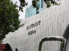 -上海尚嘉中心