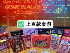 -南丰汇(新港东路店)