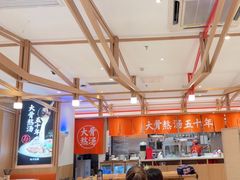 -味千拉面(和平大道奥山世纪城店)