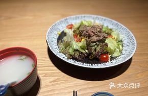 Beef and Vegetable Salad