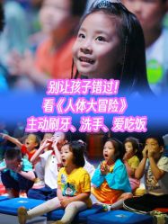 -小鸡哆哆故事屋·儿童乐园(嘉里城店)