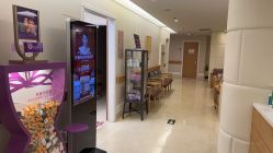 -北京亚运村美中宜和妇儿医院