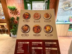 -水平有限广西米粉·广西风味集(五道口店)