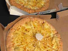 -达美乐比萨(大冲店)