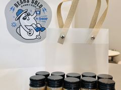 -Beans Solo豆号咖啡(百家湖花园店)
