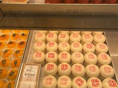 -吴酥生宫廷酥饼(韶山北路店)