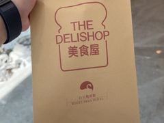 -白天鹅宾馆-宏图府餐厅