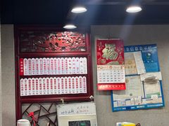 -美味斋(西北街店)