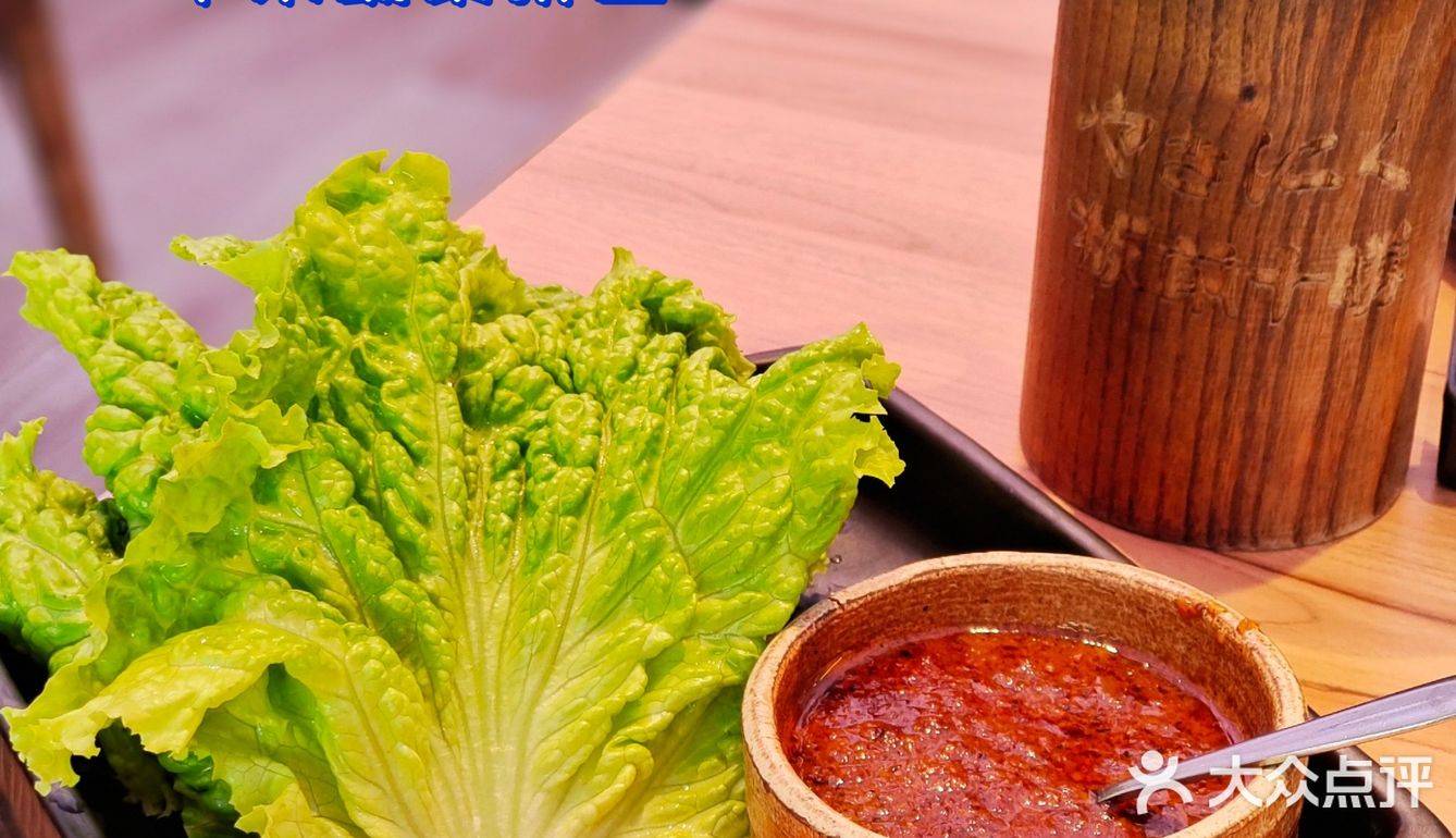 永远都在排队的板前十勝日式烧肉店