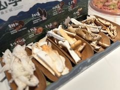 -芸山季·云南山珍菌火锅(南翔印象城MEGA店)