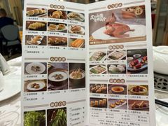 -佳宁娜潮州菜·茶点·宴会(佳宁娜广场店)