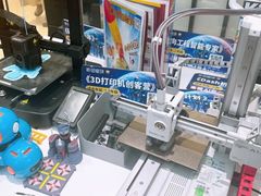 -斯坦星球AI编程·机器人科创·科学实验·信奥·思维·STEM·乐高·竞赛考级(长宁虹桥大融城荟聚中心)