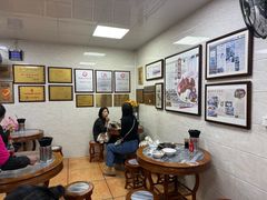 -珍珍小食店(西华路店)