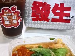 -YOLO COFFEE悠乐咖啡