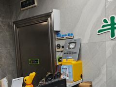 -半岛宠物医院24小时(白果林店)