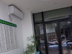 -思琪宠物医院(昆山花桥店)