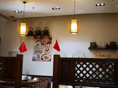 -山沟沟羊小馆&烤全羊羊肉汤(麦岛店)