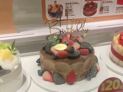 -味多美蛋糕(东直门店)
