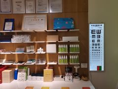 -启明眼镜(海淀黄庄店)