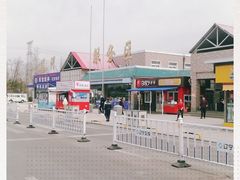 -辽河服务区-停车场