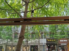 -端仕小锅(文林街店)