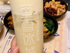芝士奶盖四季春-蜜雪冰城(马栏山店)