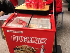 -肯德基(中关村E世界店)