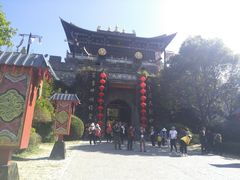 -天龙八部武侠城