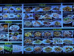-昌隆•家家鹅乡•海南菜老字号(琼海店)