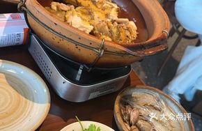 Flame Fish with Seafood from Shunde
