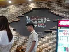 -辛明堂洞韩式芝士年糕火锅(万达店)