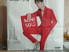 -盐城大有境(解放南路店)