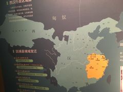 -台州博物馆