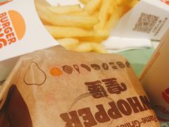 -汉堡王(上海凌云壹街坊店)
