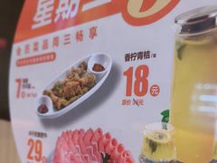 -竹犇番茄火锅(长治太行东街店)