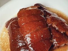 -永兴烧腊