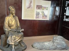 -杭州胡庆余堂第二中医门诊部