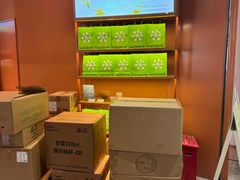 -奈雪的茶(金地广场店)