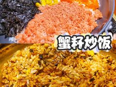-小牛哈尼韩式水煎肉(万象城店)